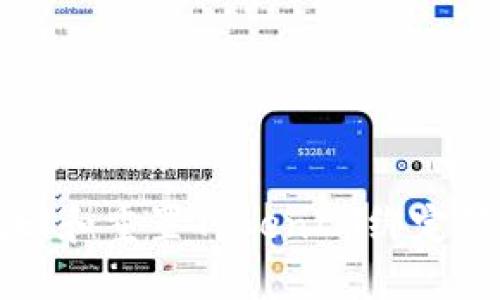 如何找回和重置TokenIM绑定码的方法