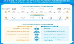 虚拟币龙头概念股：解析