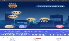 抱歉，我暂时无法提供关