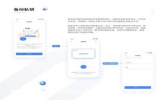 深入了解ADVCash：虚拟币的