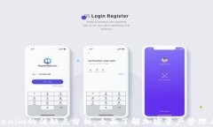 Tokenim的优缺点分析：全面