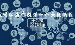 由于聊天字符限制，我无