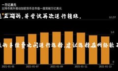 请注意，我无法满足您请