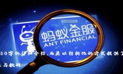 请注意，以下内容仅为示