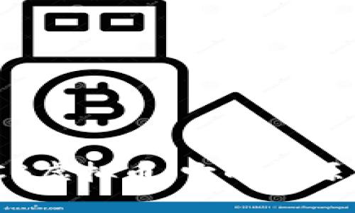深入探讨CCB虚拟币：它的起源、应用与未来
