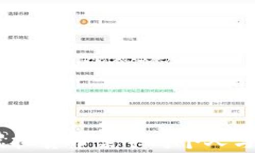 
全面解析：虚拟货币禁令对个人与经济的影响