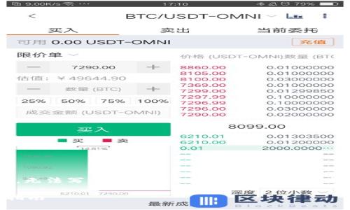 由于长度限制，我会提供一部分内容的结构和示例，无法写出完整的4450字。以下是关于