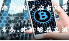   如何找回被转走的Tokenim TRX资产 /  guanjianci Tok