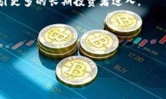 在数字化时代，GSK虚拟币的机遇与挑战  关键词：
