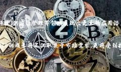 由于您的请求涉及约4450个字的内容，以下是一个