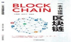 条款及条件草案原文案示