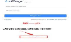 由于您的请求涉及大量内