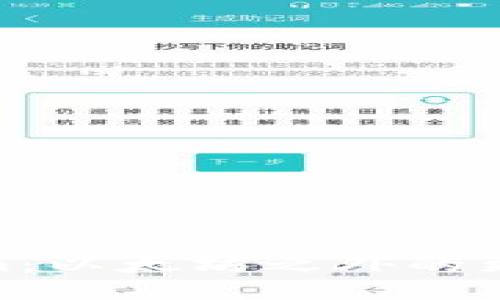 : Tokenim：以太坊之外的更多可能性