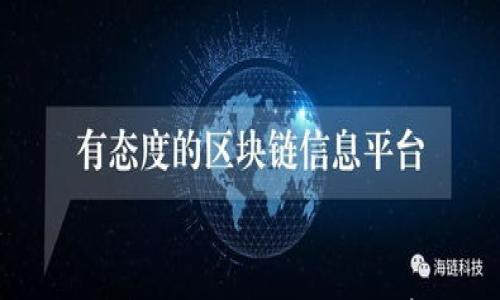 

虚拟币投资入门：如何准确计算成本价