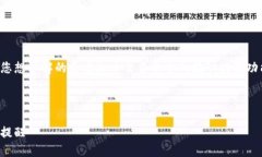 为了更好地回答您的问题