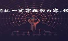 由于您请求涉及大量的文