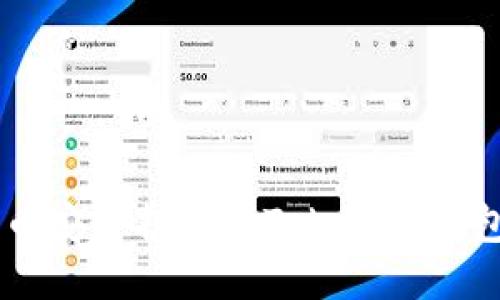 如何将ASS币安全提币到Tokenim钱包？详尽指南