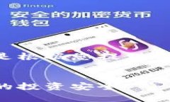 为了确保我们遵循合适的
