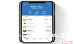 如何高效操作TokenIM实现资