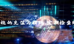 由于内容长度的限制，我