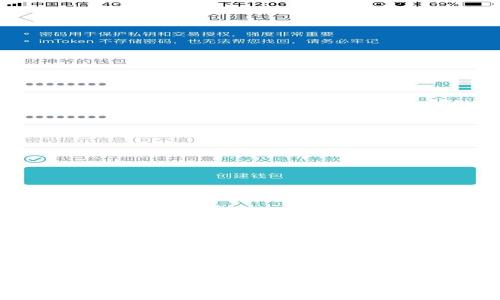 虚拟币BONE深度解析：定义、应用及未来潜力