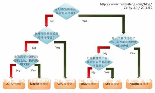 如何通过Tokenim参与空投糖果，获取更多收益