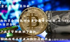   如何有效理解和使用To