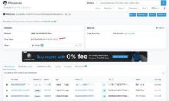  如何恢复已卸载的Tokeni