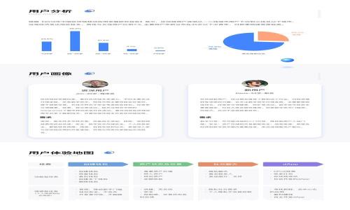  如何安全地解决Tokenim提现地址错误的问题