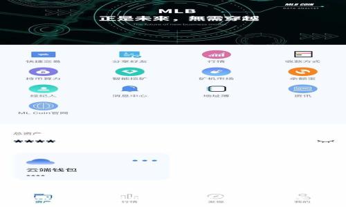 如何运用Tokenim黑洞机智提升数字资产管理与投资收益
