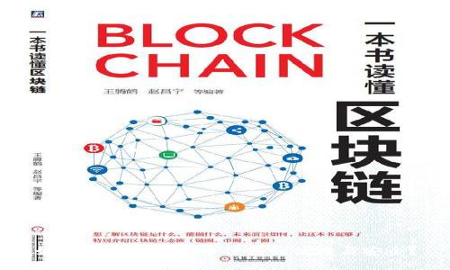 如何实现用虚拟币付款的便捷与安全？