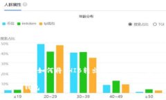 提示：您提供的文本不完