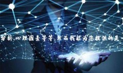 这是一个非常深奥和复杂