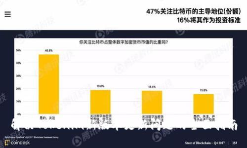 解决Tokenim新版本更新问题的全面指南