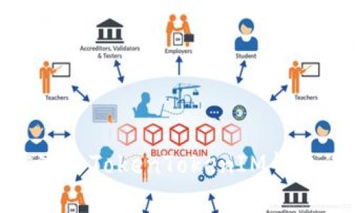 : 如何使用星火矿池与TokenTokenIM钱包进行加密货币管理