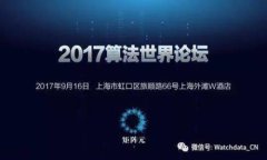 探索ZW虚拟币：投资、交易
