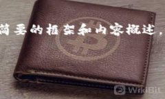 请注意，由于您需要的文