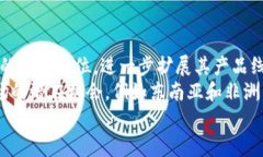 jiaodiantokenim公司在哪里/