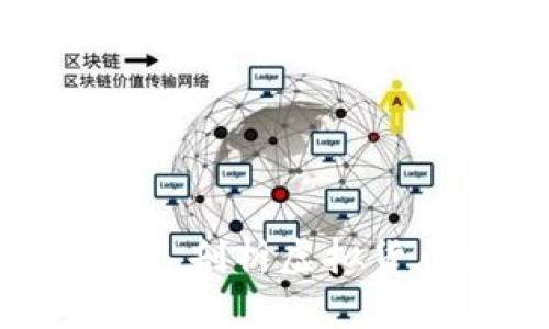 从经济学视角深入剖析虚拟货币的本质与影响
