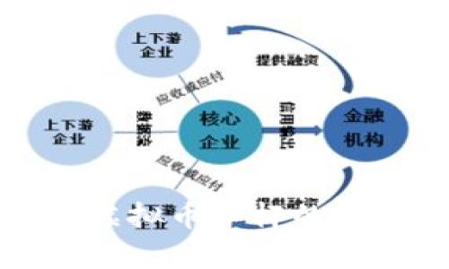 有效利用韩国虚拟币杠杆的策略与风险控制