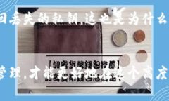 以太坊钱包选择指南：安