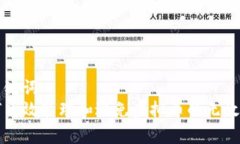 和关键词  如何高效管理和