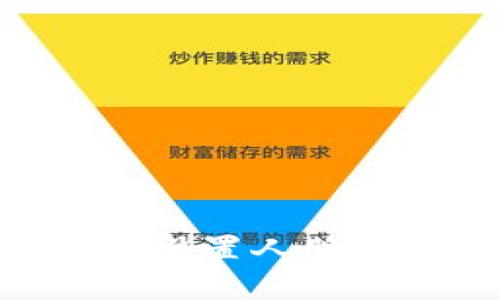 如何在Tokenim钱包中设置人脸识别功能以增强安全性