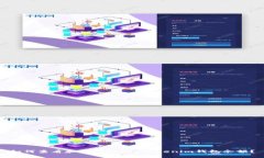 如何查看和管理TokenToken
