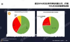 如何在火币网交易Tokenim：