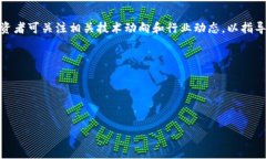 由于内容过长，我将提供