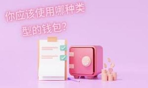 

欧易网虚拟币交易时间全解析：把握最佳交易时机，为投资保驾护航