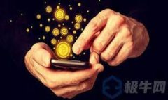 实时监测虚拟币行情的高
