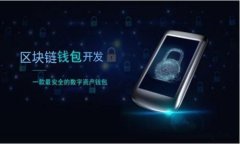 雅典虚拟币：未来数字货