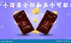 由于内容过长，我将为您